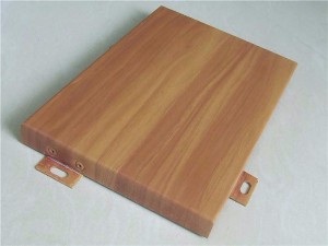 深圳木纹铝单板